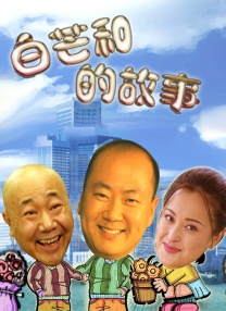 午夜国产精品色福利视频